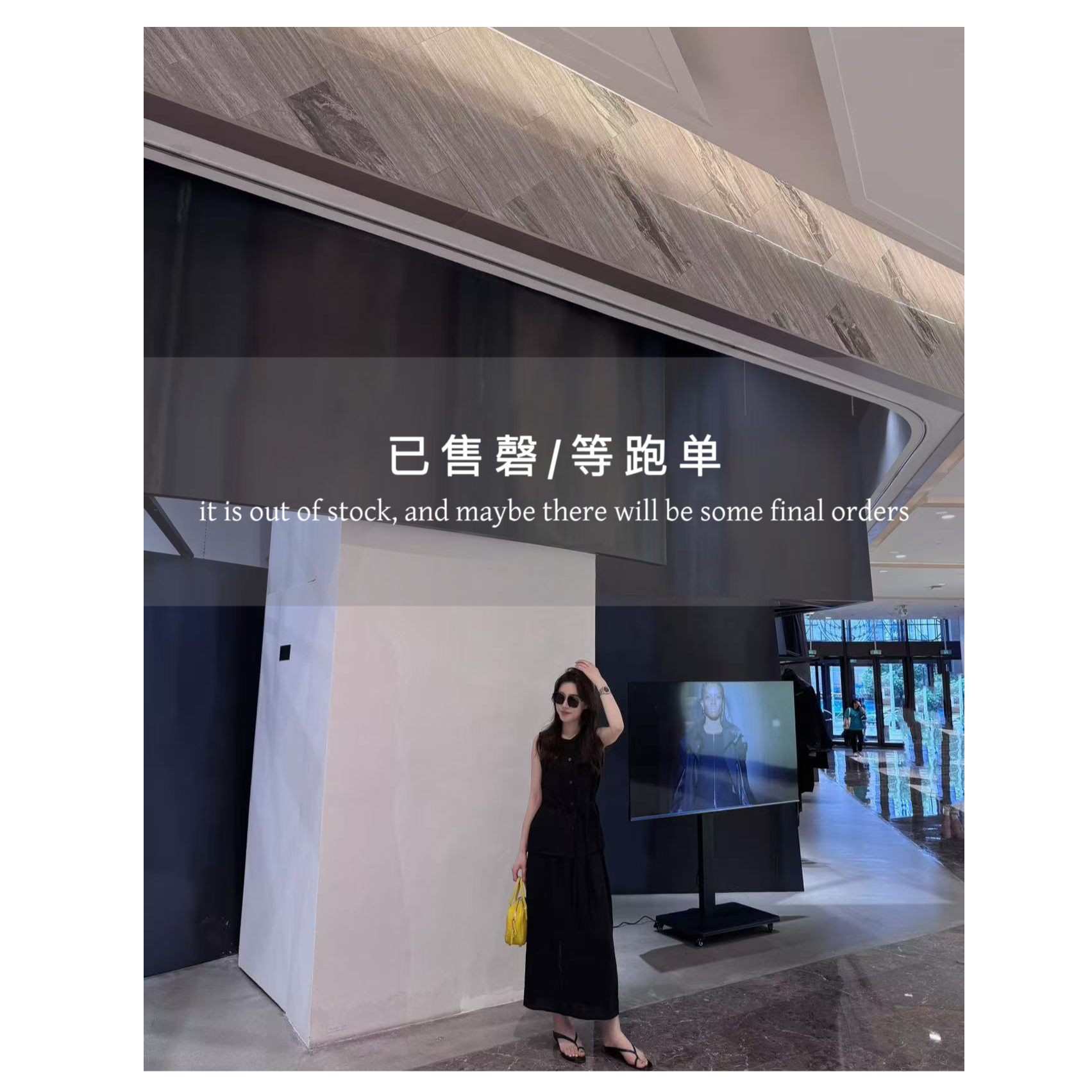 【梓铭】827~高智日常 ～亚麻排扣系带上衣➕半身裙2件套女夏 