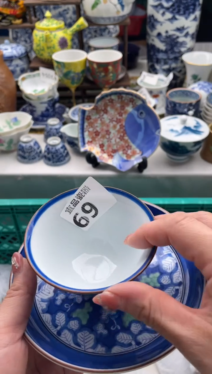 【闪购商品】瓷片宜品陶瓷感谢支持