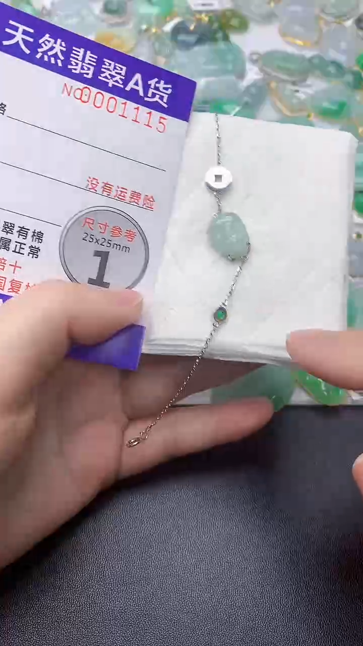 颈饰银S925镶嵌翡翠天然缅甸A货百元以上9元证书费自理