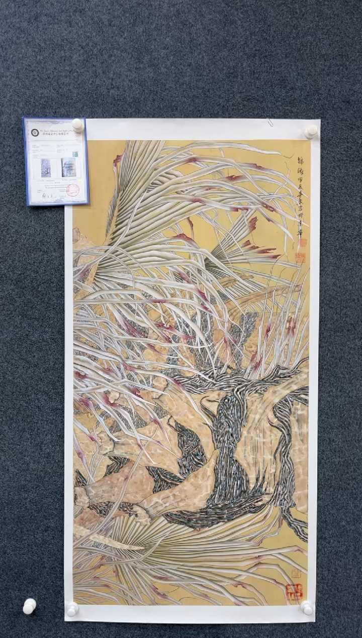 【闪购商品】国画2.11-艺术-黄春香-四尺花鸟039