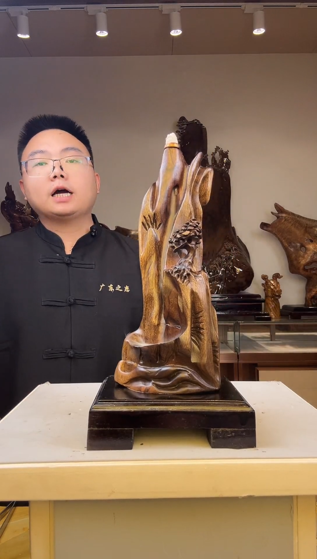 金丝楠蔚****湖金丝楠木小叶桢楠   A12