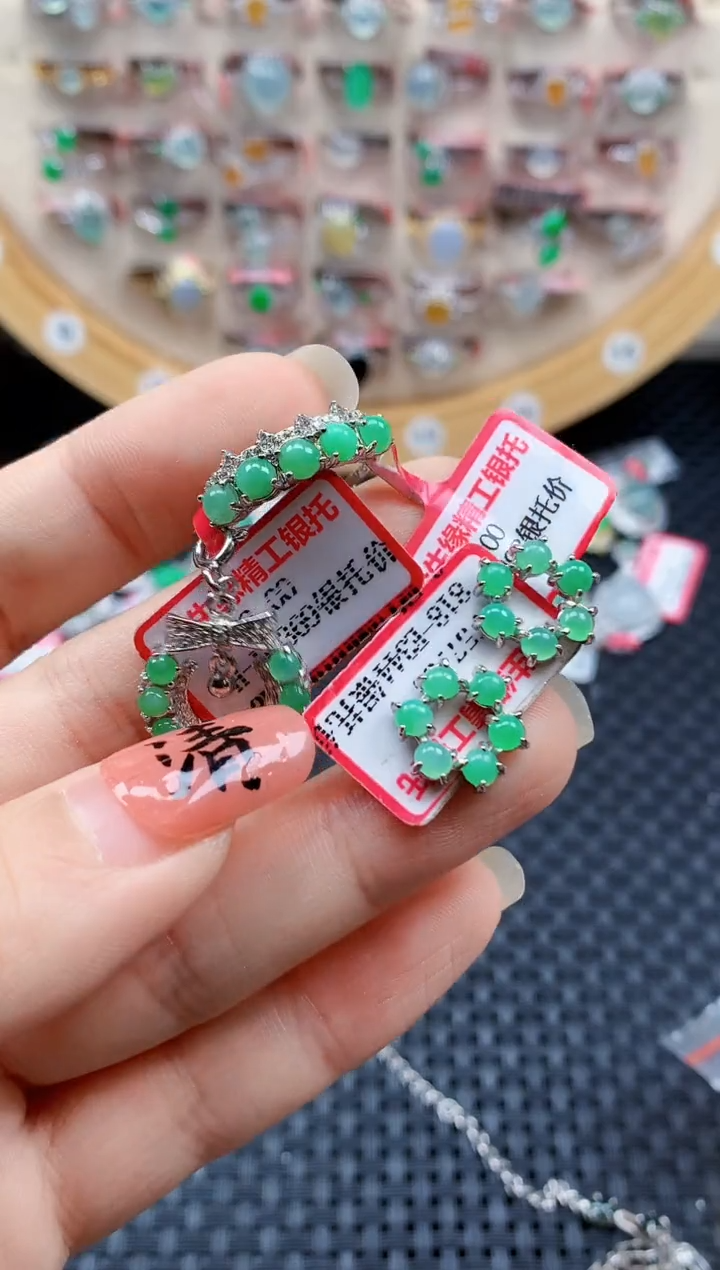 银S925镶嵌戒指翡翠天然A货缅甸翡翠