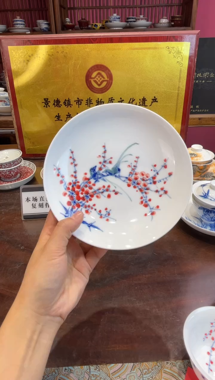 杯子瓷景德镇源头工厂生产，手工手绘