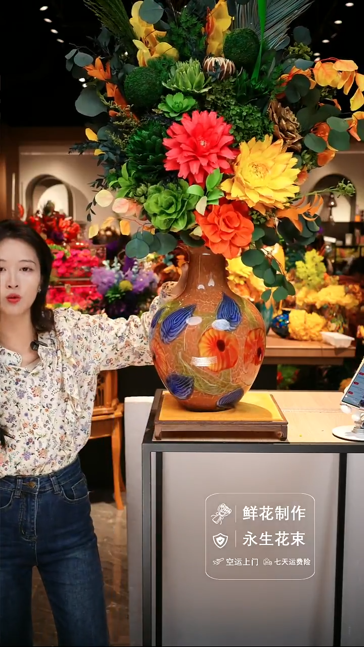 手工艺品琉璃手工花器花束空运包邮送货上门-以图片为准