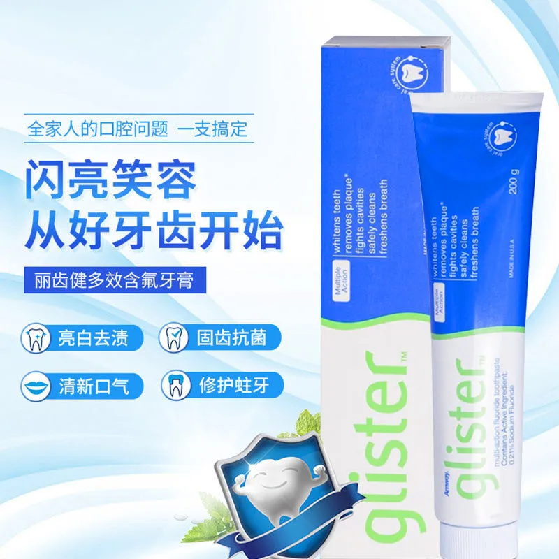 【官方保障】丽齿健含氟白茶薄荷味牙膏清新口气预防蛀牙亮白牙齿