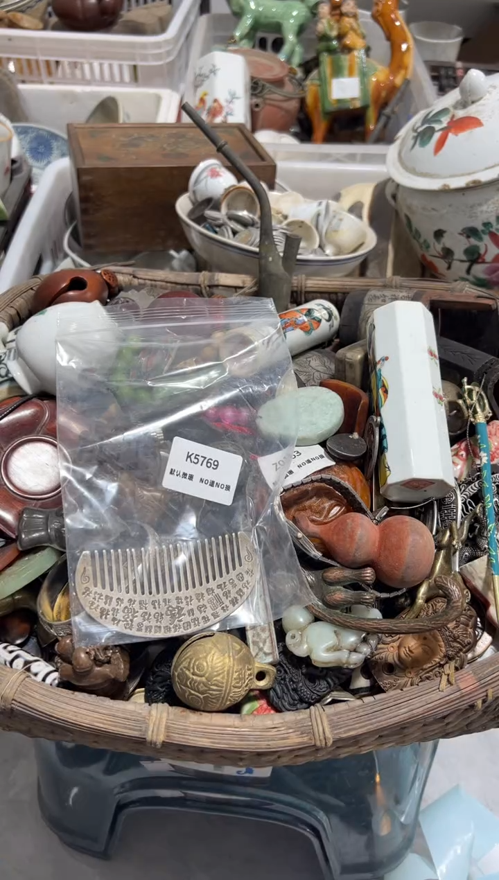 游*秒拍秒付闪购瓷铜摆件