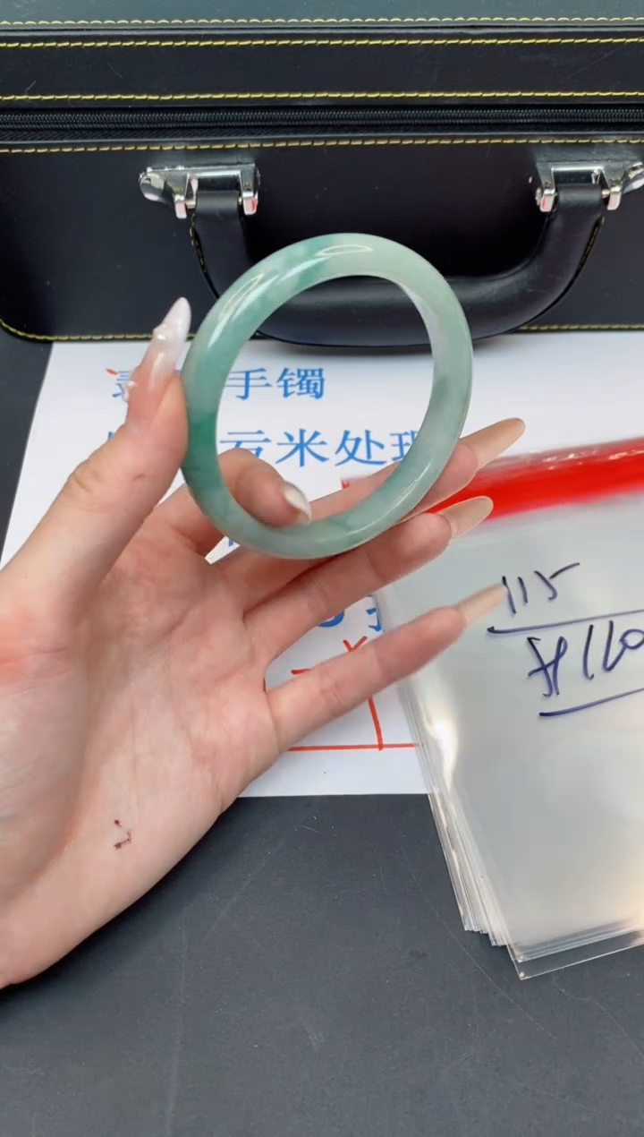 未镶嵌手镯翡翠有瑕疵NO退换-115
