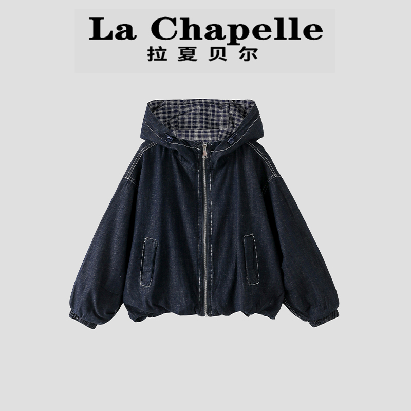 La Chapelle【拉夏贝尔】秋季韩系儿童时尚连帽牛仔外套LA1876