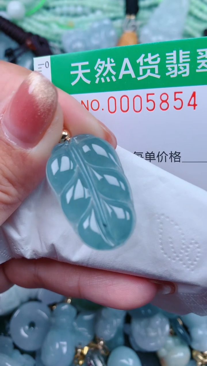 【闪购商品】翡翠颈饰未镶嵌.0005854