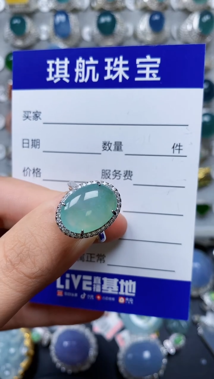 【闪购商品】翡翠戒指银S925镶嵌0414
