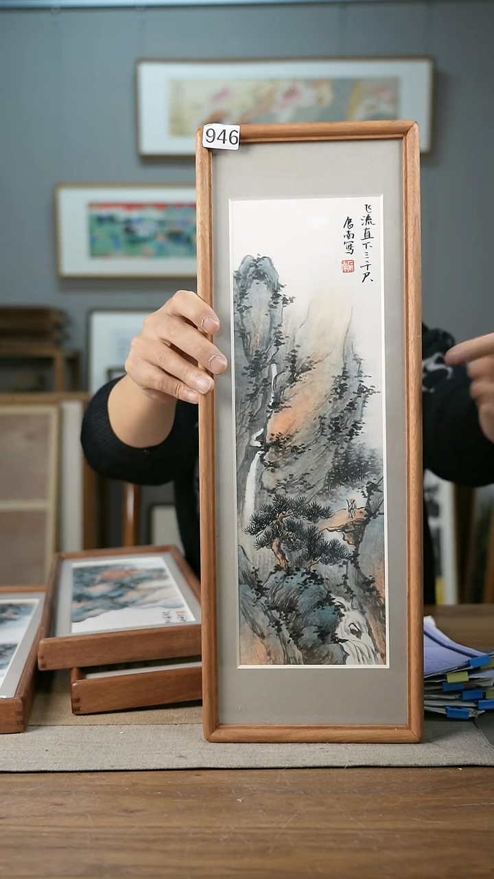 【闪购商品】书法辰南实木带框作品/每款2-4张/细微不同