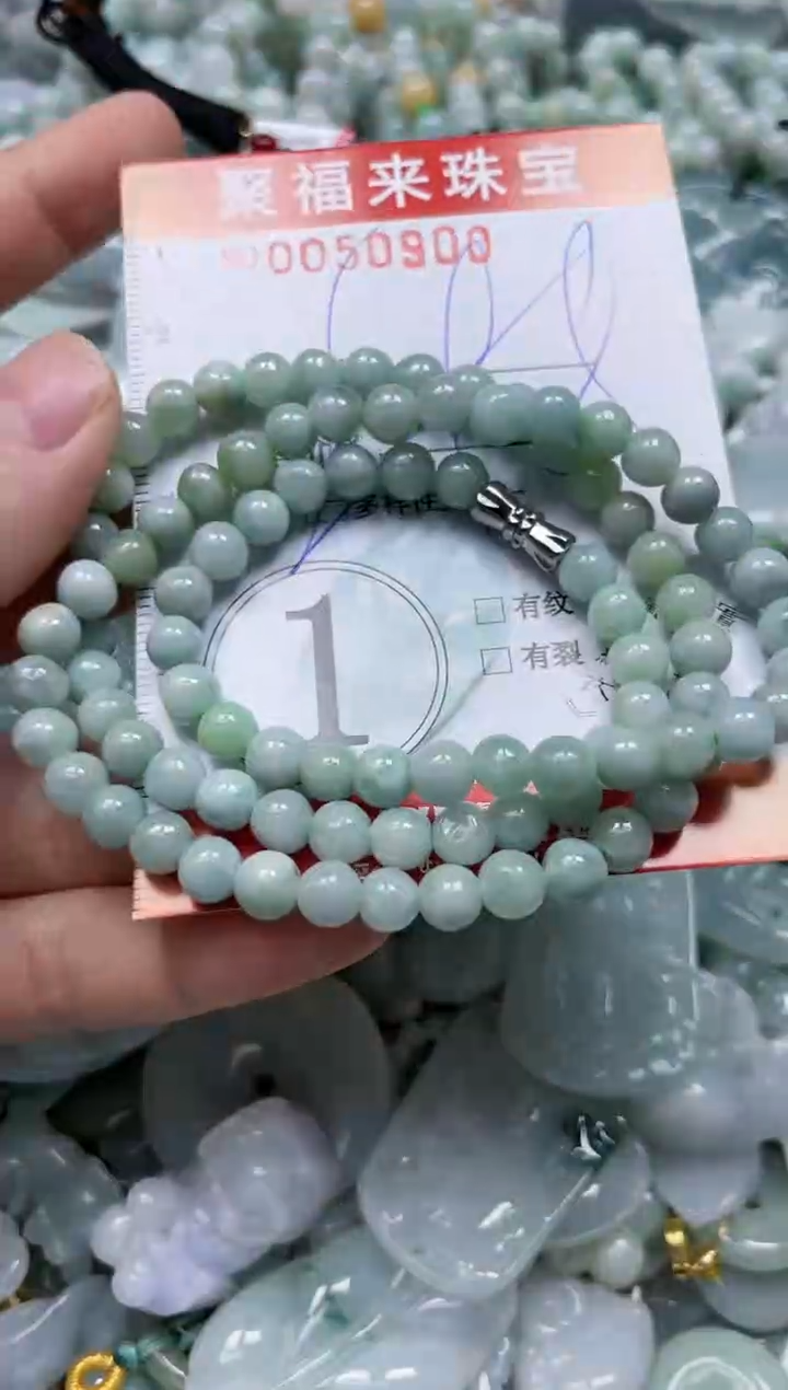 【闪购商品】翡翠颈饰未镶嵌闪购0050900多样性发其一