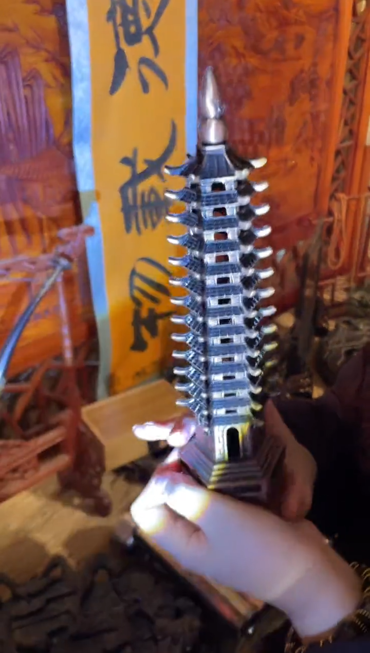 【闪购商品】一一一一一一文昌