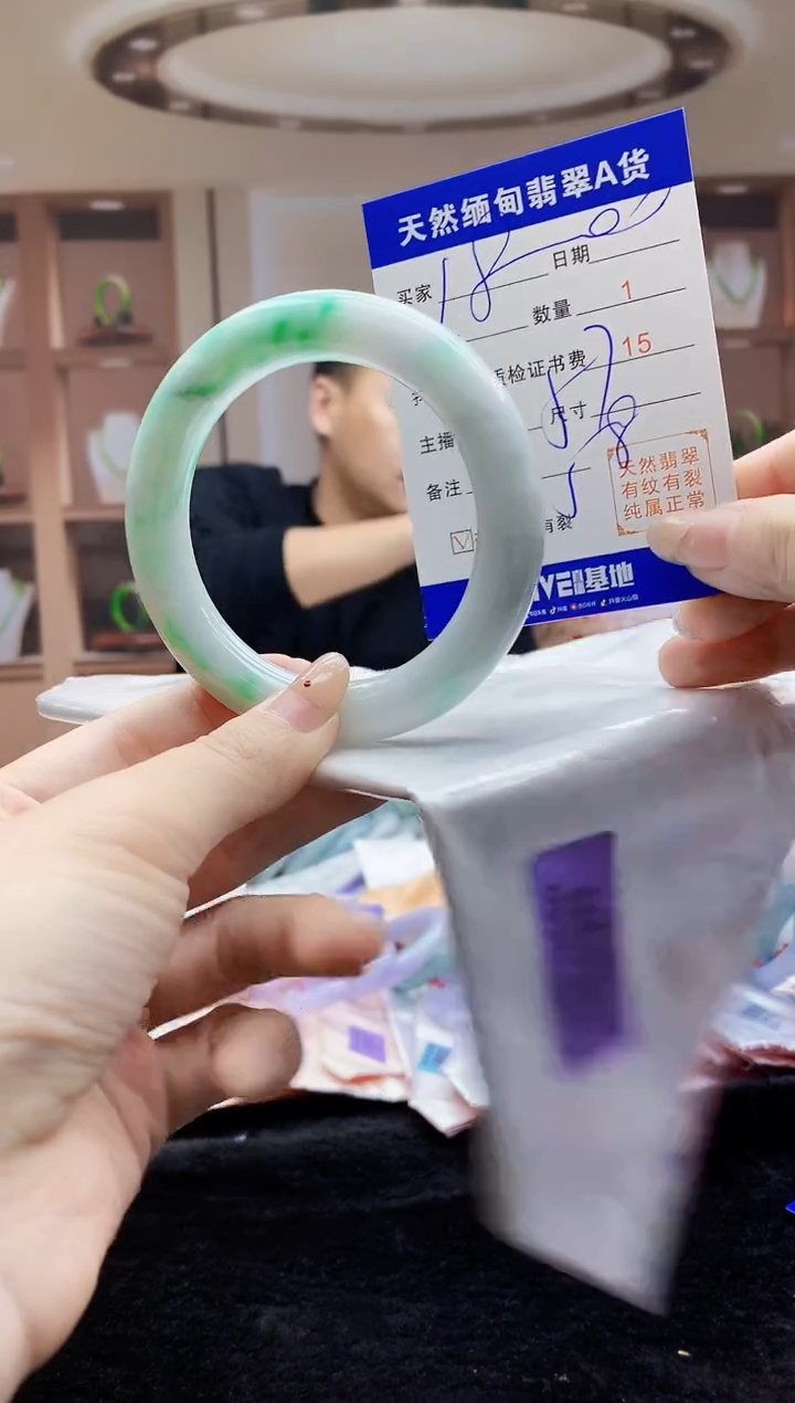 【闪购商品】翡翠手镯未镶嵌   H85-20