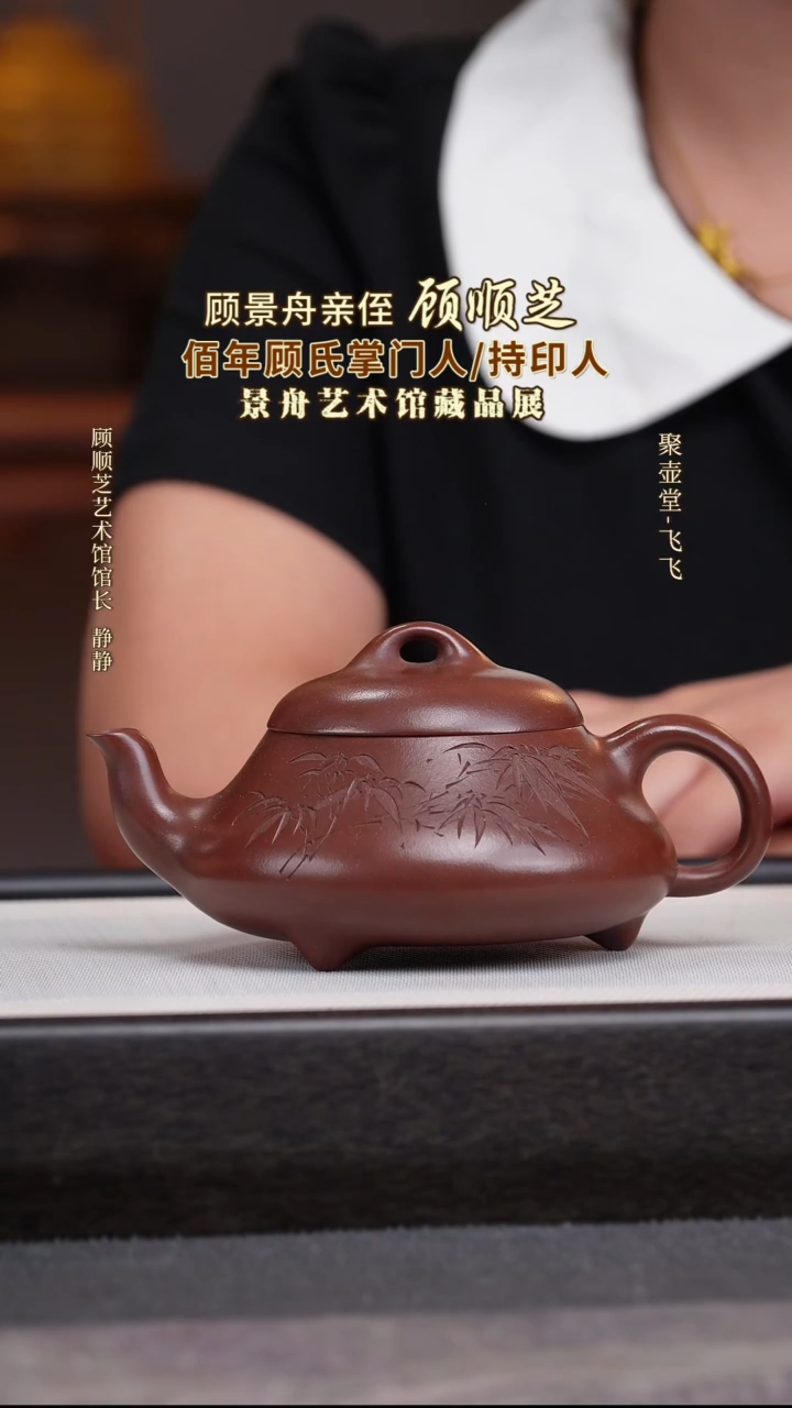 茶壶紫砂宜兴原矿紫砂壶