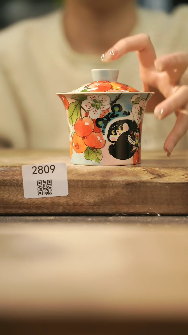 【闪购商品】【落单孤品】福利/盖碗@@2809