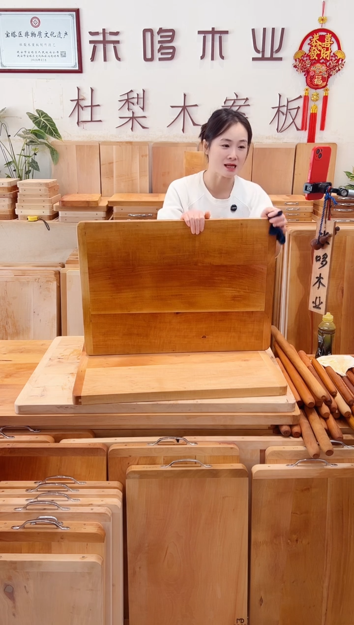 木70*50三拼精品498