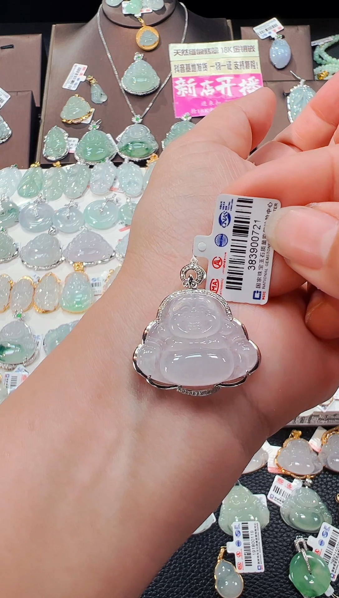 【闪购商品】翡翠吊坠(不含链)18K金镶嵌佛公吊坠721