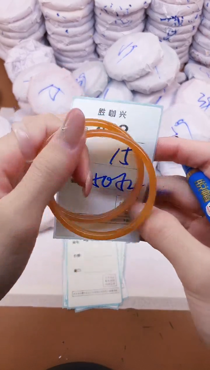 【闪购商品】玛瑙/玉髓手镯未镶嵌439