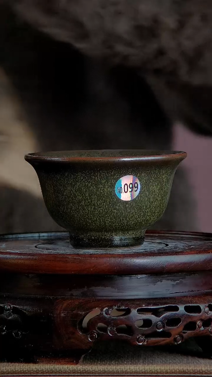 【闪购商品】景韵堂仿清茶叶末釉