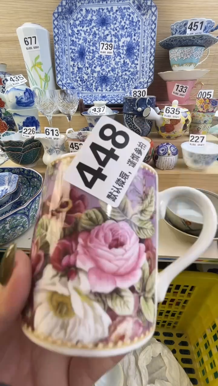 摆件小**?摆件瓷器瓷器瓷器瓷器瓷器瓷器