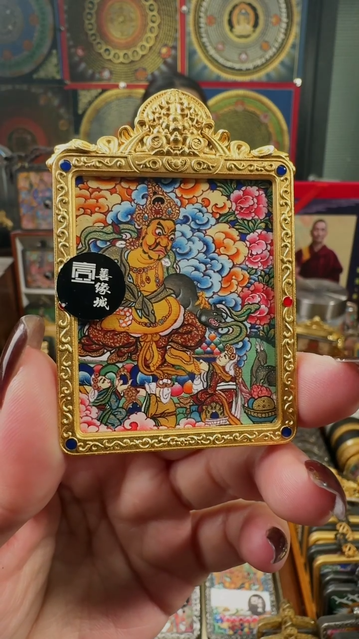 吊坠壹善缘城手绘唐卡黄C