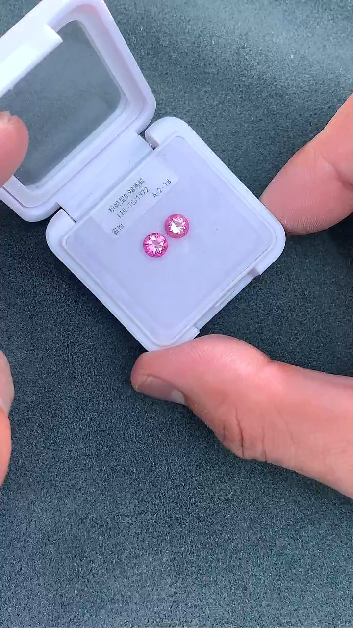 未镶嵌裸石碧玺0.98克拉