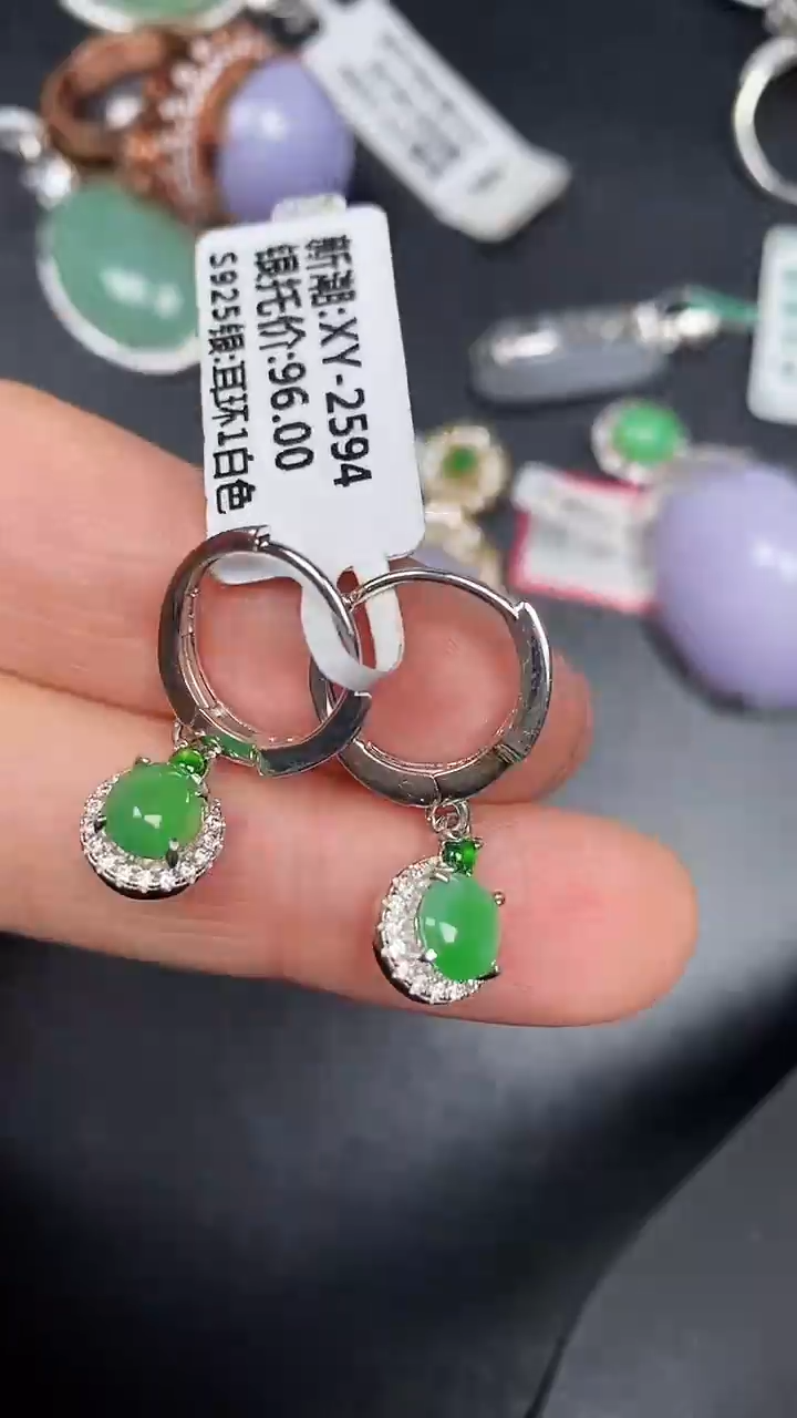 银S925镶嵌戒指翡翠1600