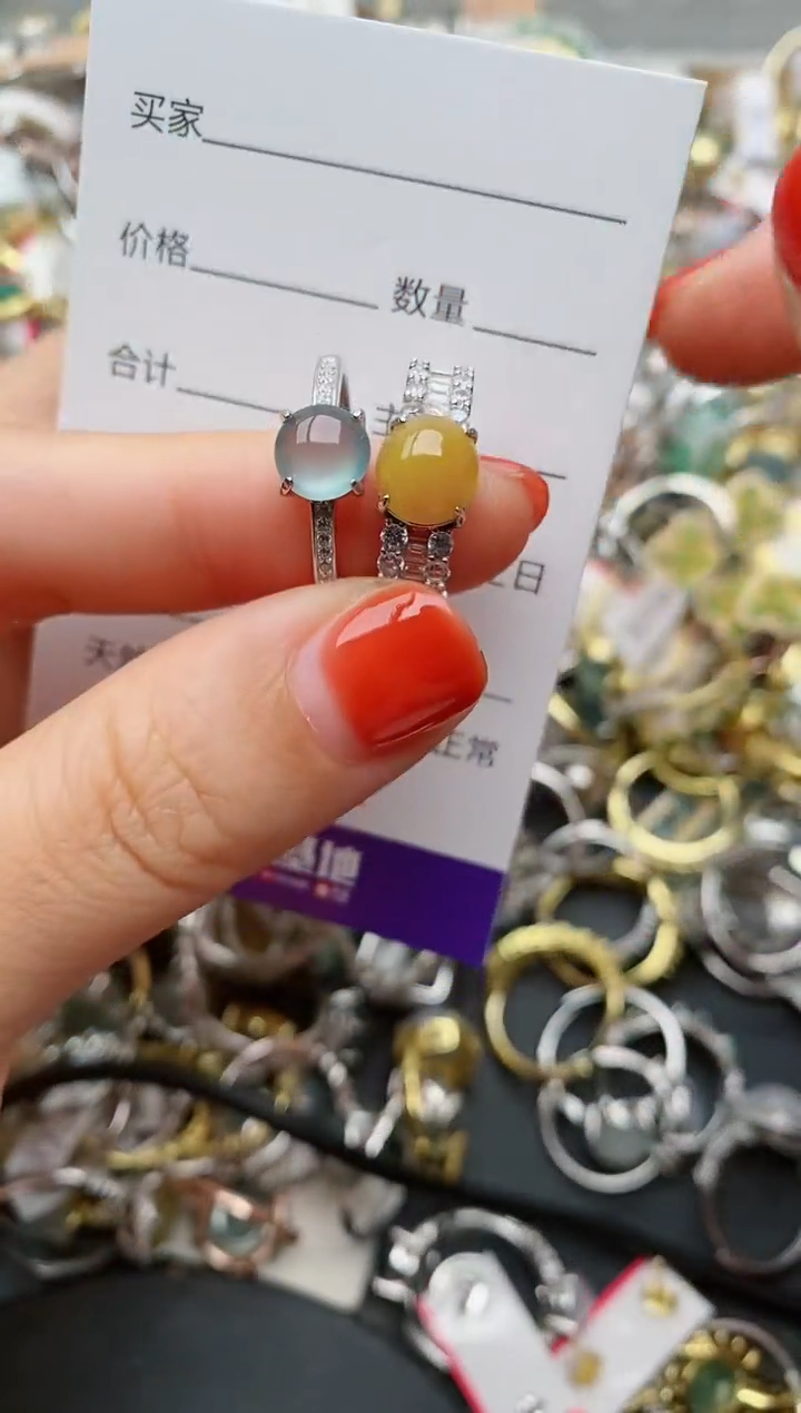 银S925镶嵌戒指翡翠.671