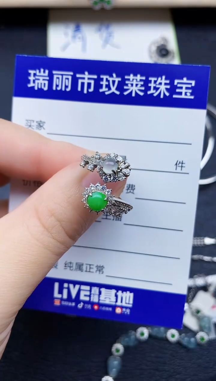 【闪购商品】翡翠戒指银S925镶嵌11111