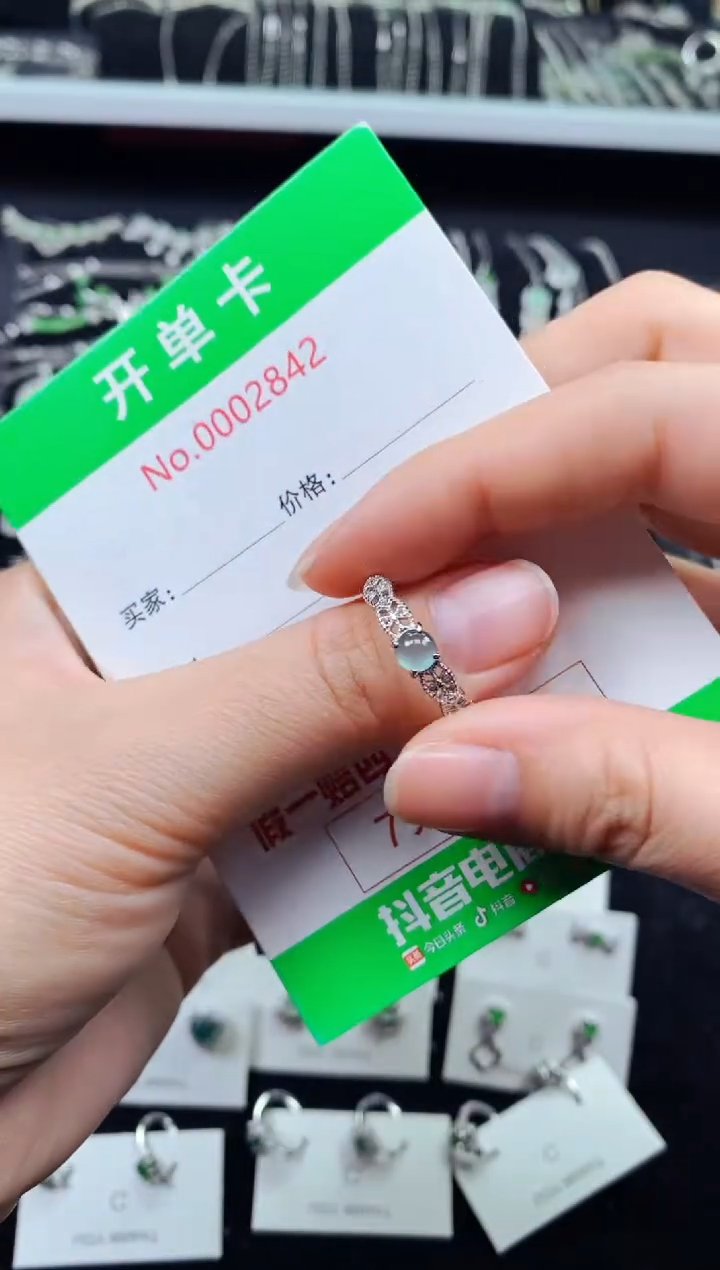 【闪购商品】翡翠戒指银S925镶嵌2842