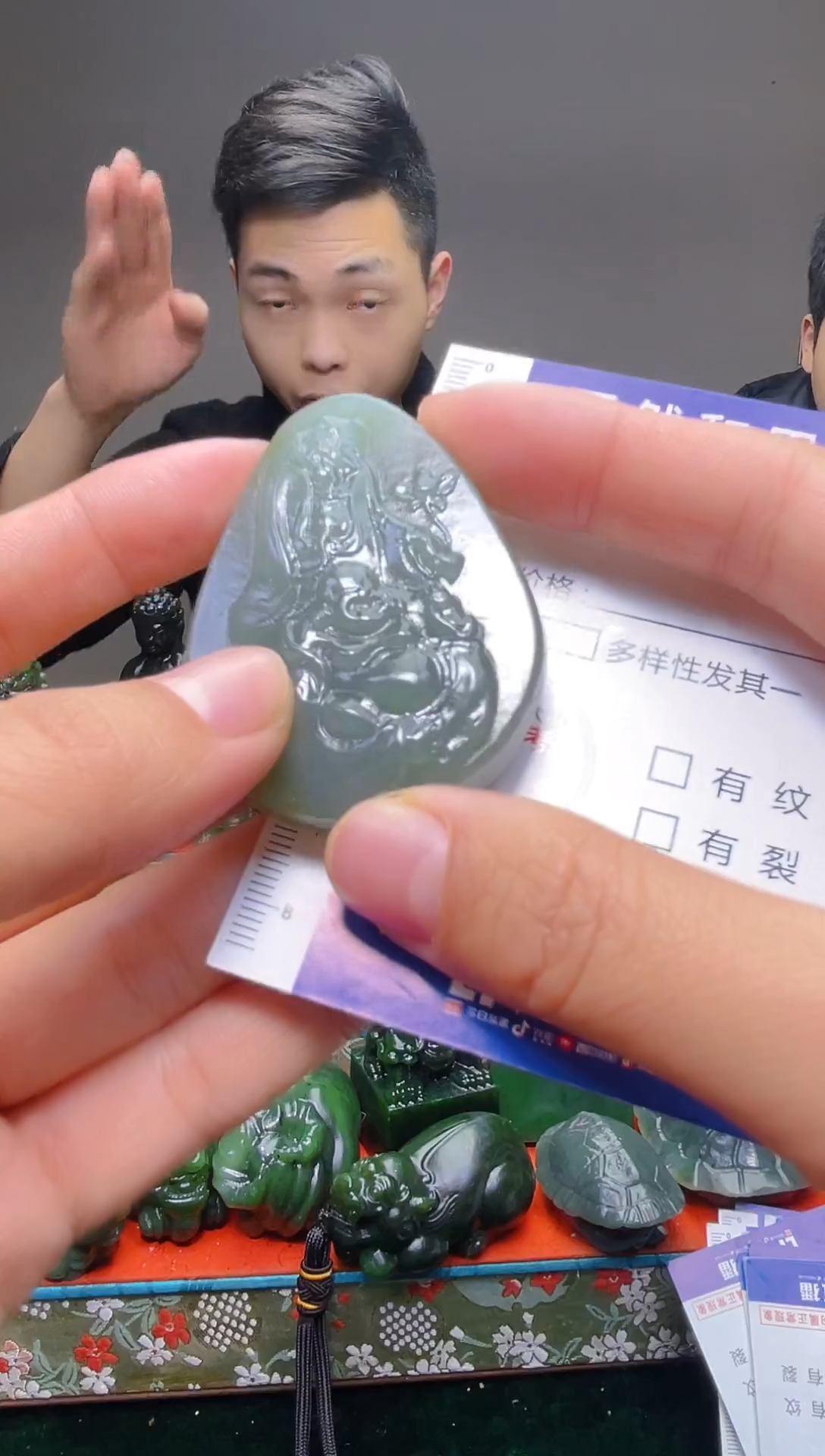 颈饰未镶嵌和田玉1047