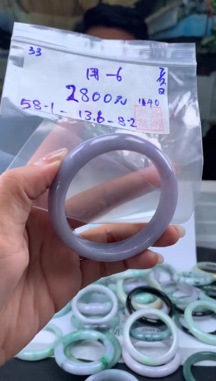 【闪购商品】翡翠手镯未镶嵌翡翠手镯 下单联系小耳机#33
