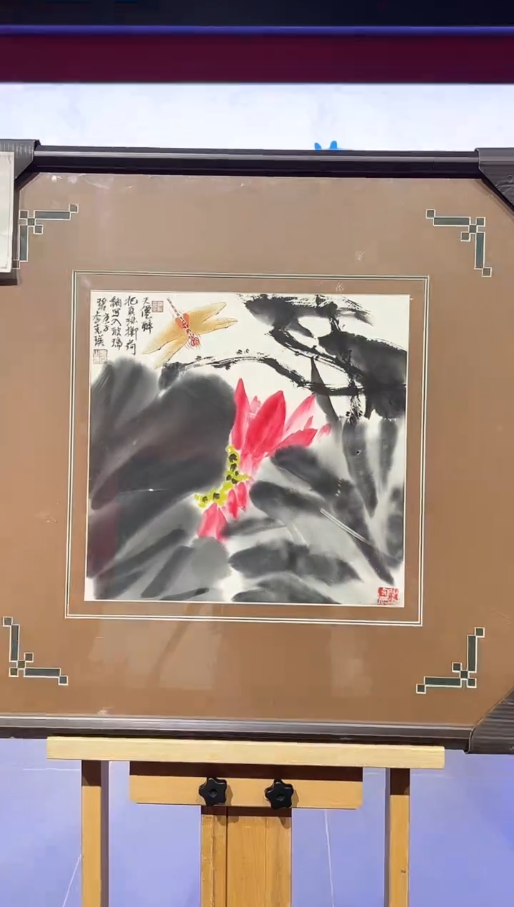 【闪购商品】绘画李克瑛-1平尺-国画作品