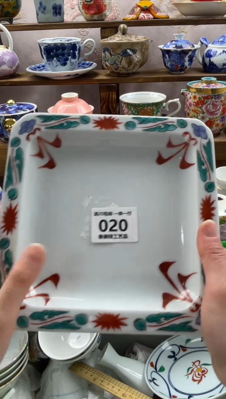 瓷片随*?满20包邮一单一付