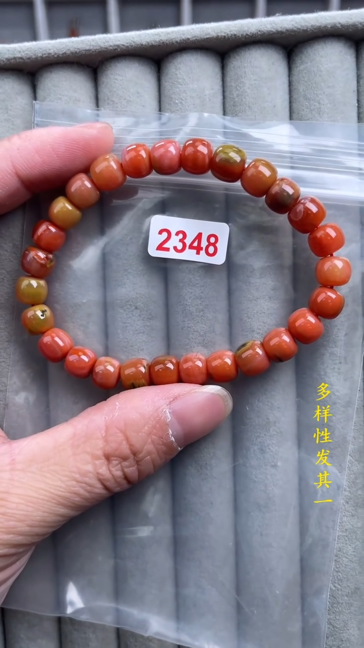 【闪购商品】南红玛瑙珠宝奇石未镶嵌(多样性发其一)8+