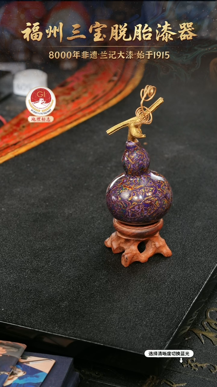 一物一拍 以商品图片为主