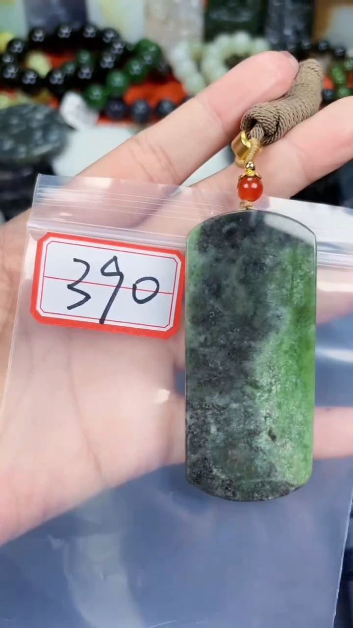 颈饰未镶嵌和田玉和田玉