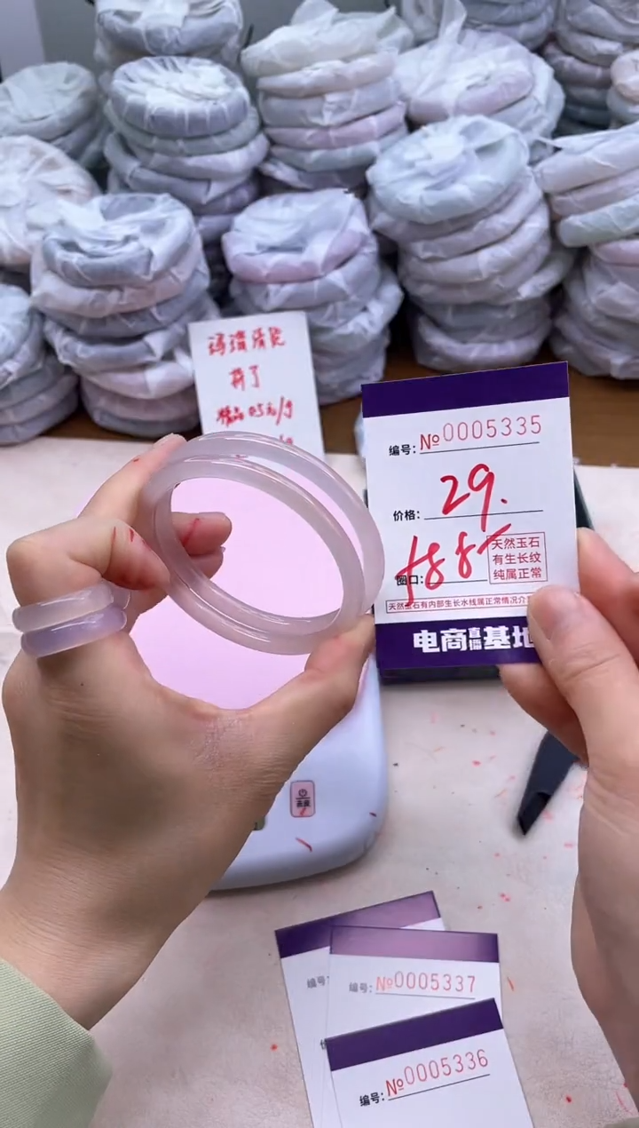 玛瑙/玉髓手镯未镶嵌5335