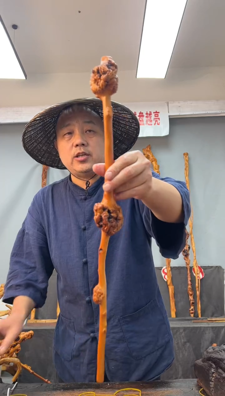 【闪购商品】黑果木其他黑果木914