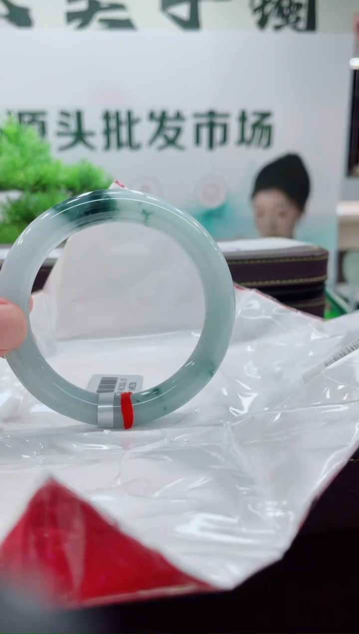 【闪购商品】翡翠手镯未镶嵌手镯