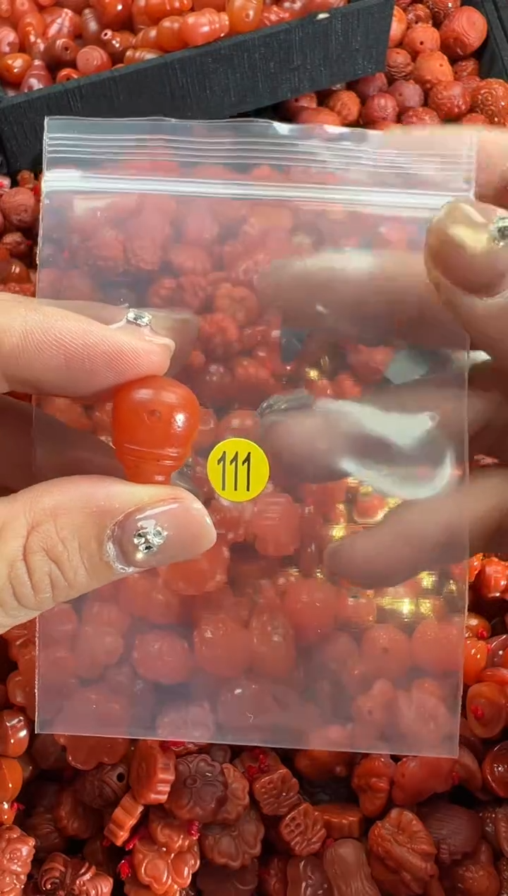 【闪购商品】南红玛瑙颈饰未镶嵌1