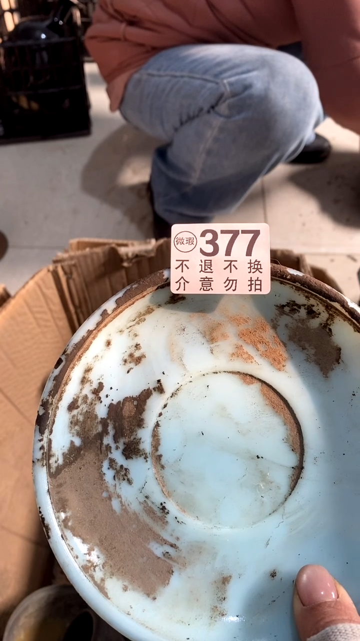 陶瓷天*神摆件摆件摆件