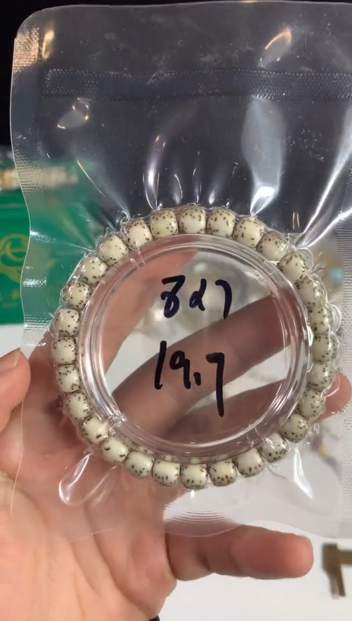 手串星月菩提87河豚5号