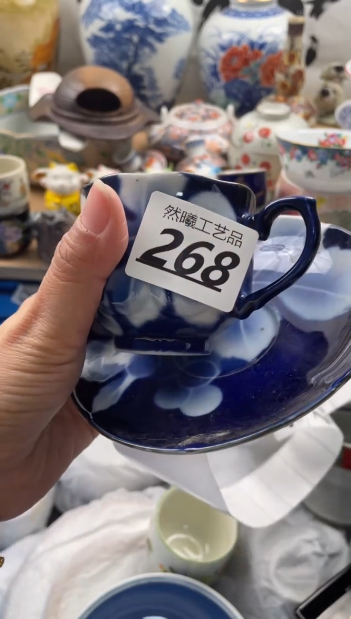 【闪购商品】瓷片268然曦海外工艺品。。。