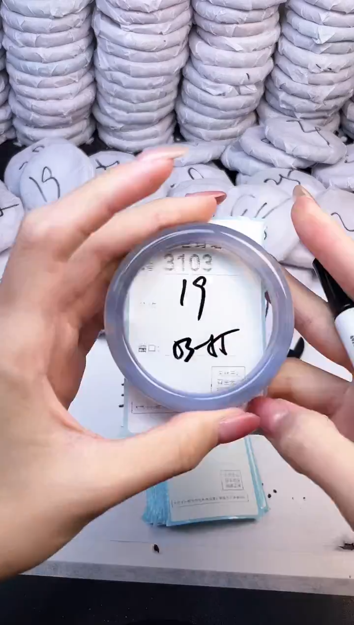 手镯玛瑙/玉髓未镶嵌3103