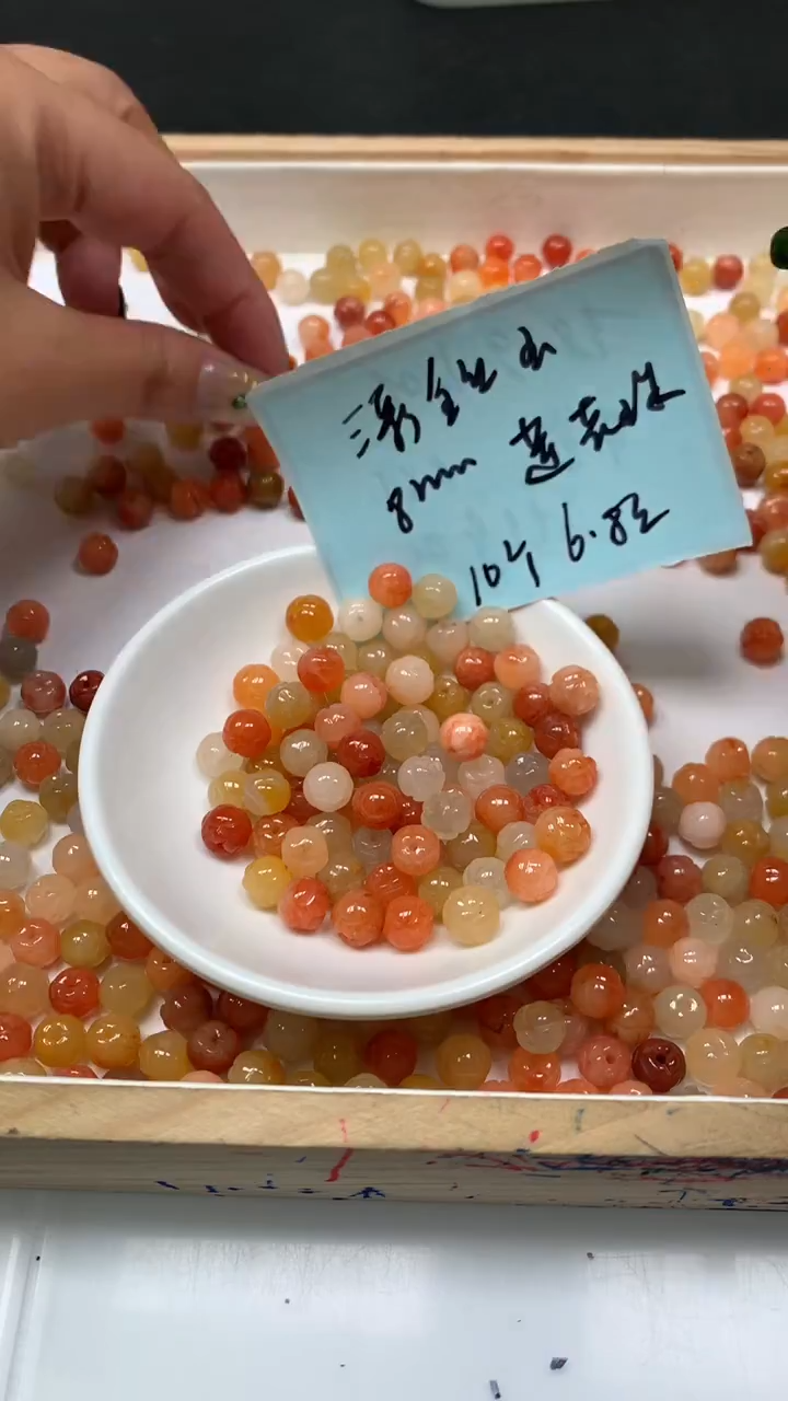 未镶嵌散珠石英质玉B2037 三彩玉 莲花珠8mm 10个6.8元