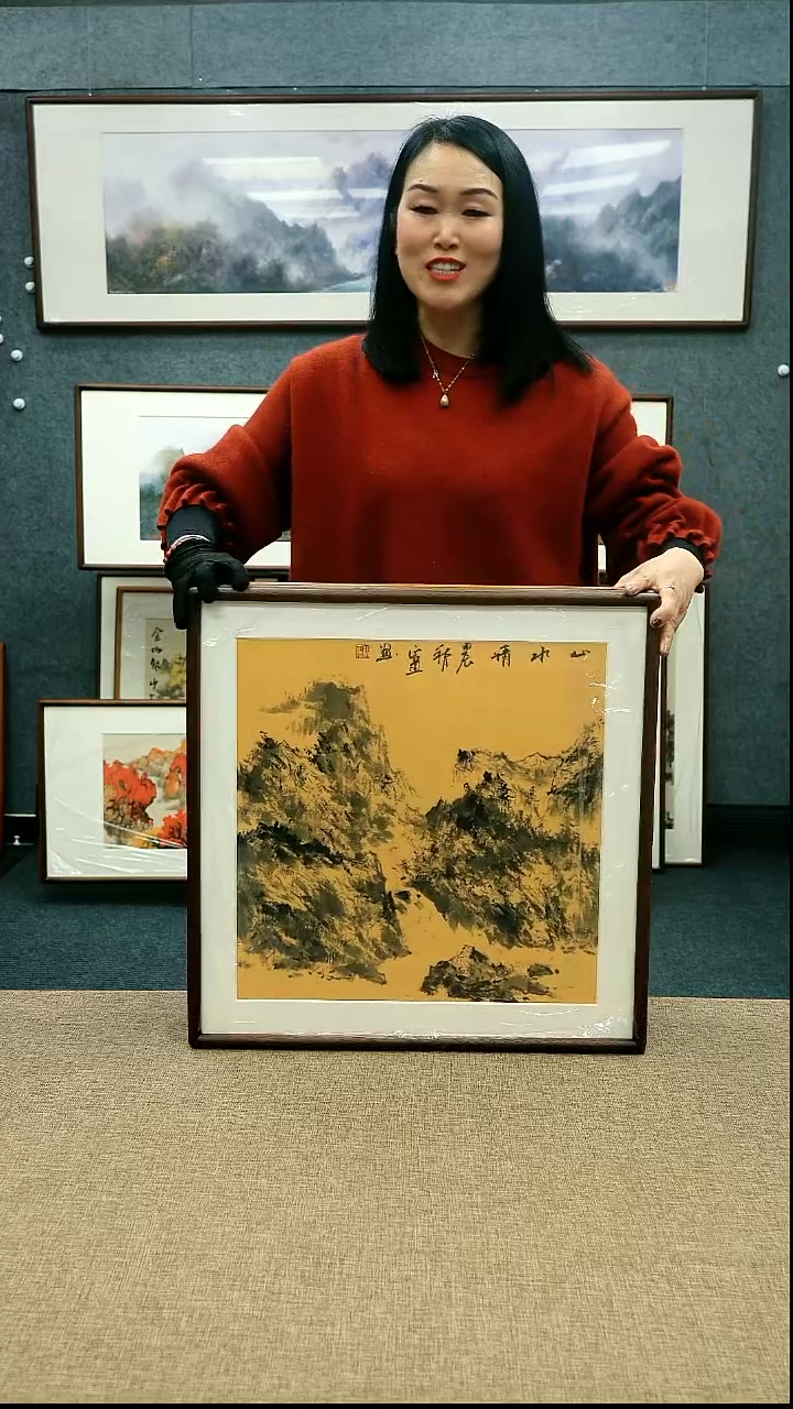【闪购商品】国画放漏/徐正道50*50带框