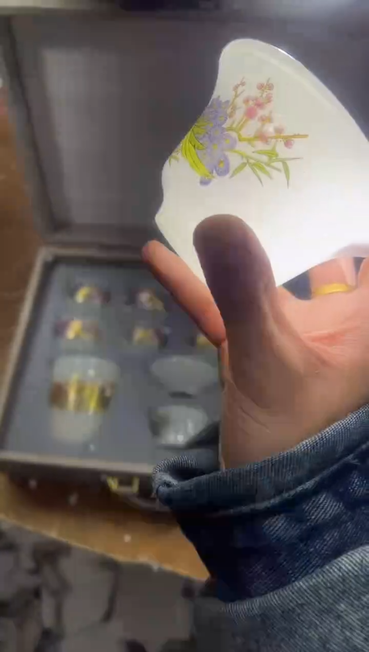 【闪购商品】其他其他其他其他其他