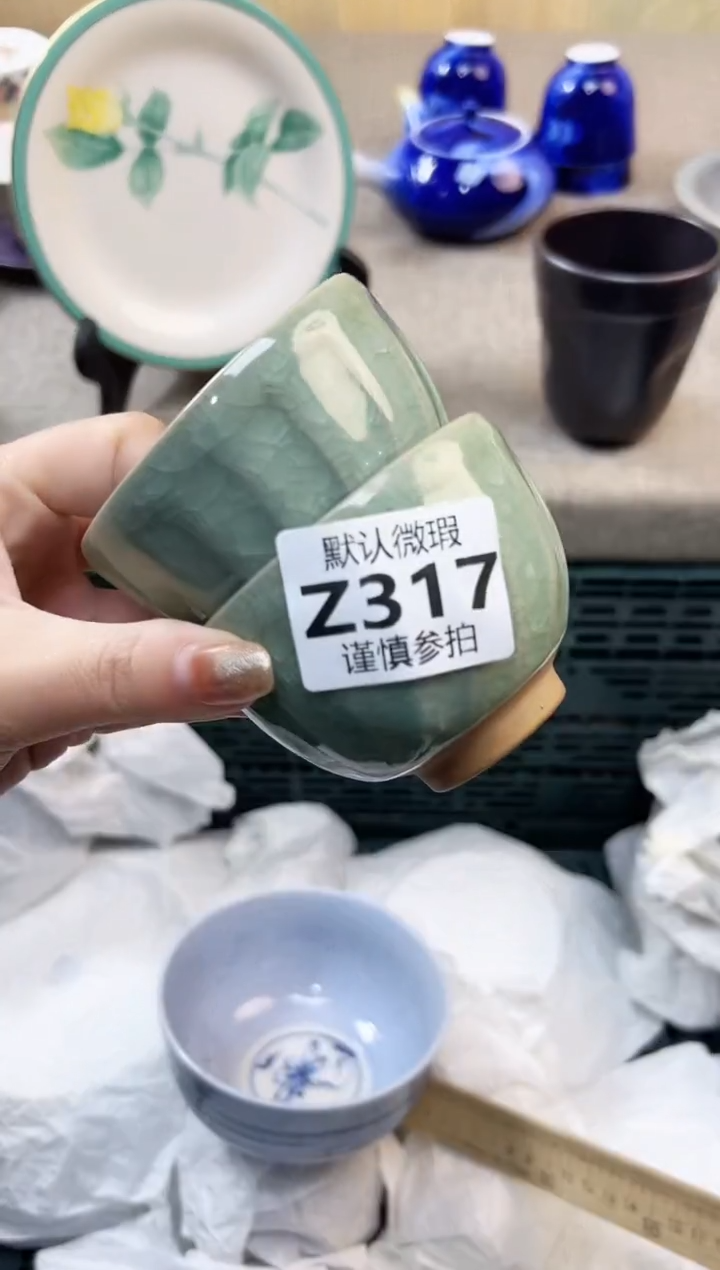 瓷片k***y 317              
